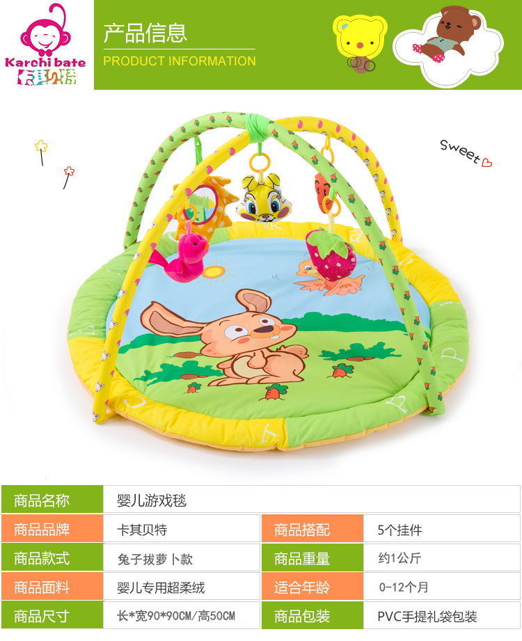 兔子拔萝卜 (1).jpg