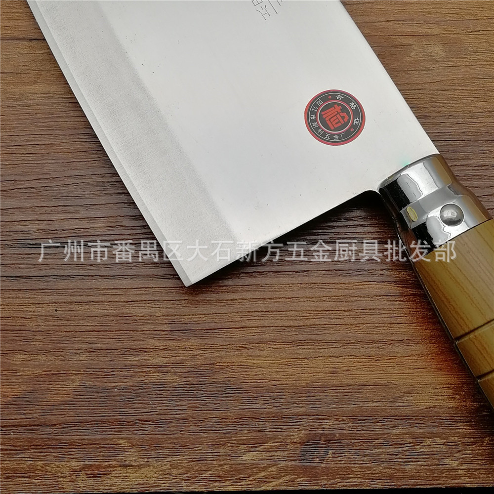 好多利A61厨之宝片刀 (7).jpg