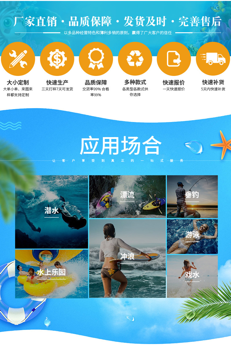 乔欣工艺品------内页_03