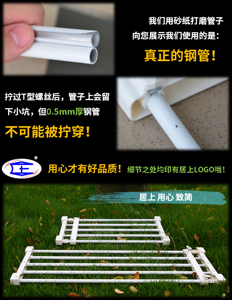 幻灯片11.PNG