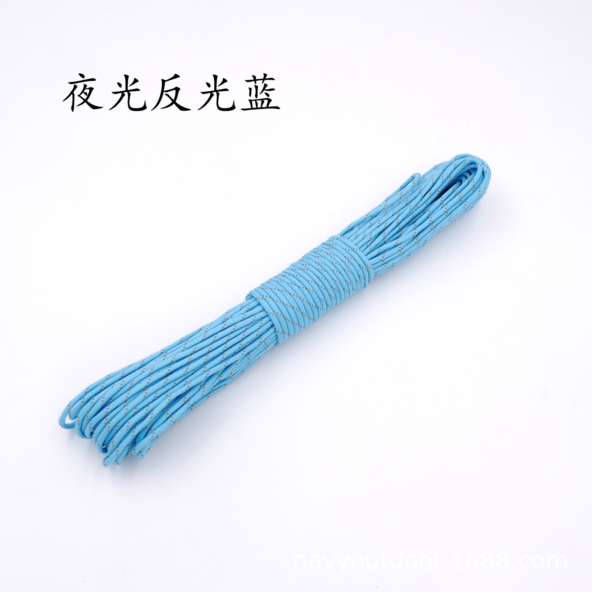 蓝.jpg
