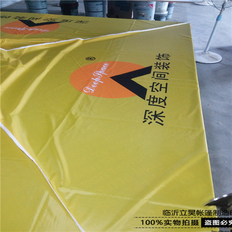 微信图片_20180703154721