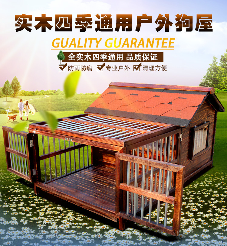 小号详情_02