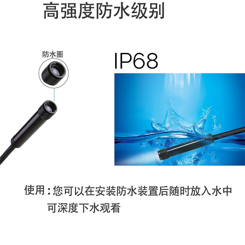福图1