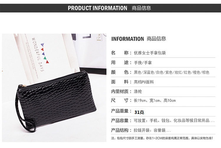 3656139285_1589200967