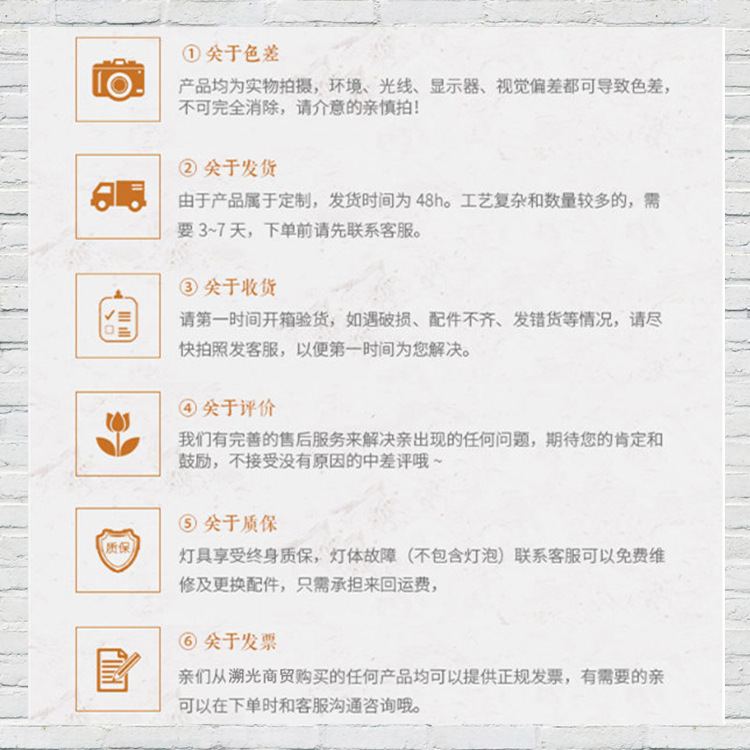 UC截图20180706220744_副本