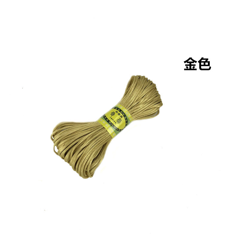 5号线 金色_.jpg