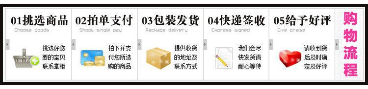 T2ciHUXshXXXXXXXXX-881391374_副