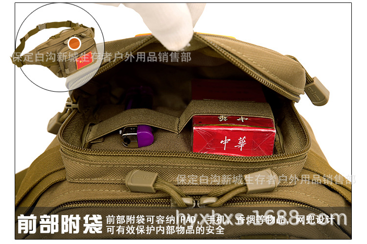 设计 (25).jpg