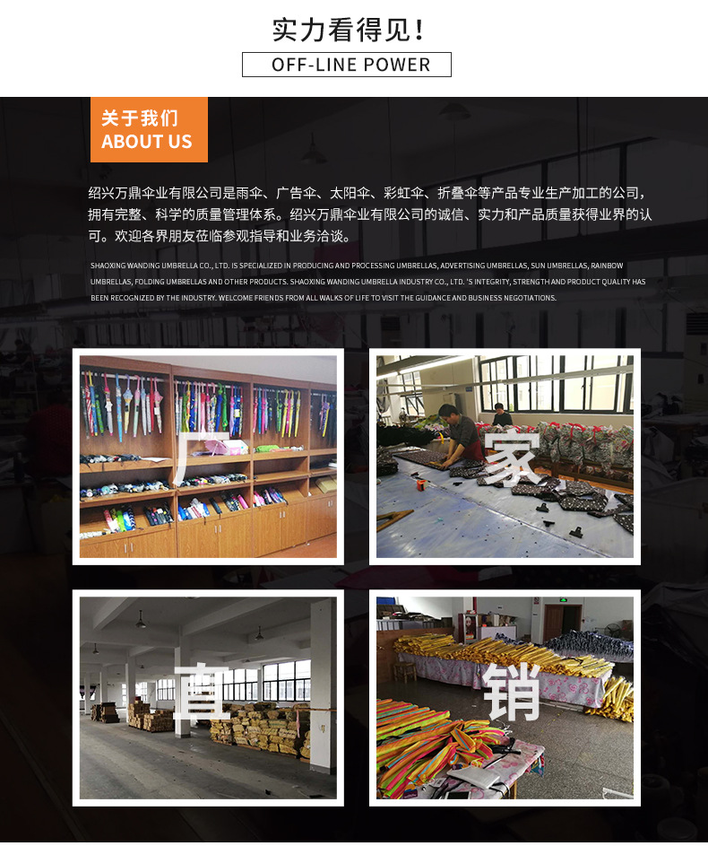 详情定制流程_03