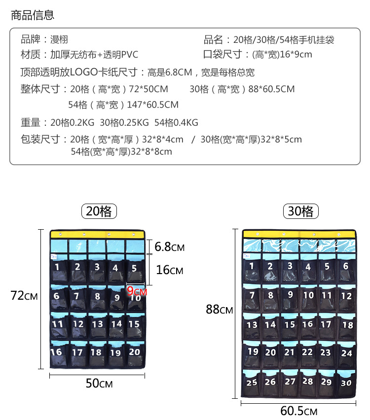 完整的详情2_07.jpg