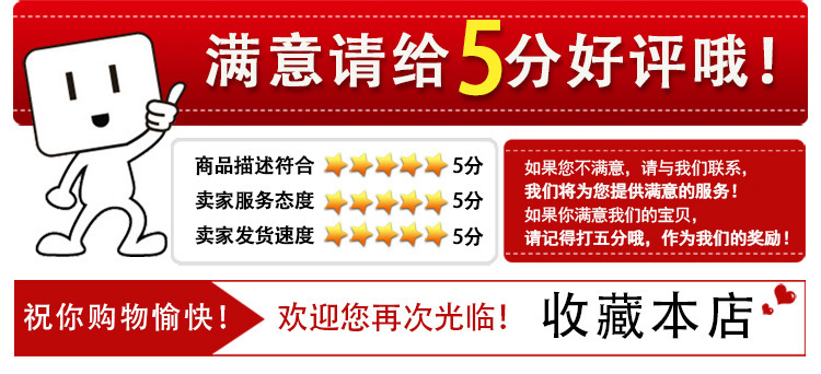 7984766524_438697562