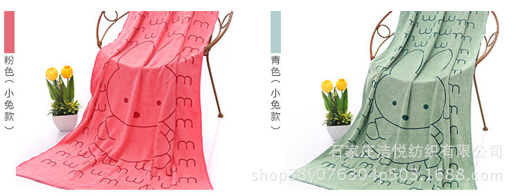 4179728835_1028418736