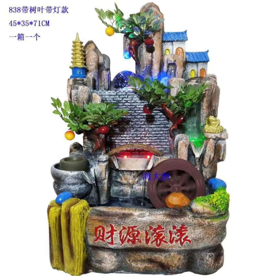 微信图片_20180923134119