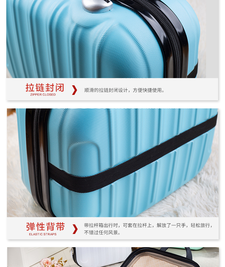 直条化妆包详情_05