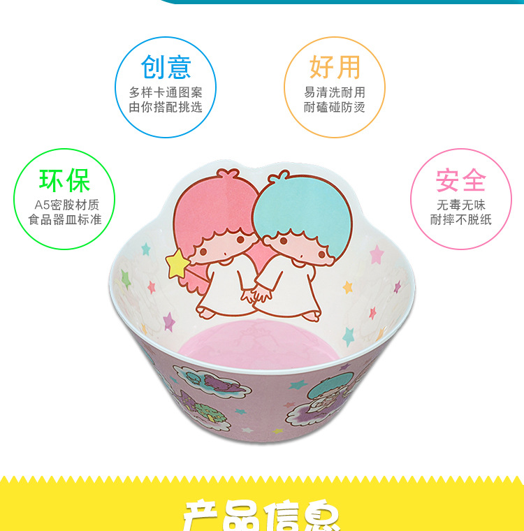 造型碗详情页_02