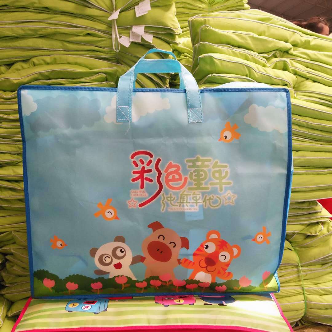 微信图片_20180712211411