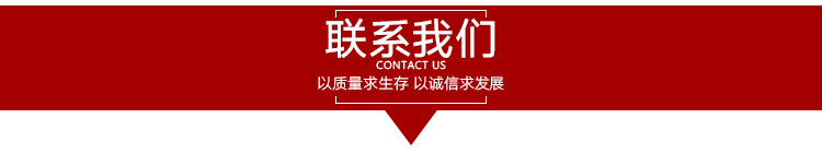 久存爆款_11
