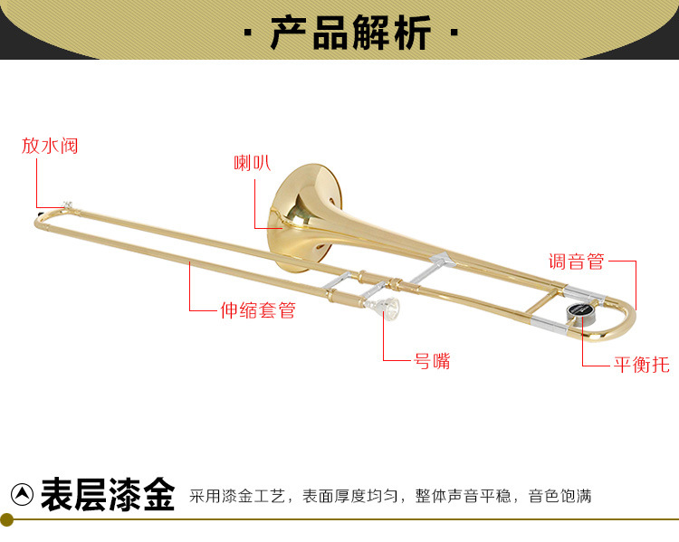 详情_09 拷贝