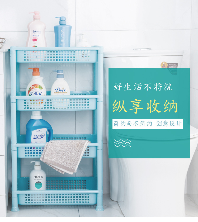 置物架_01