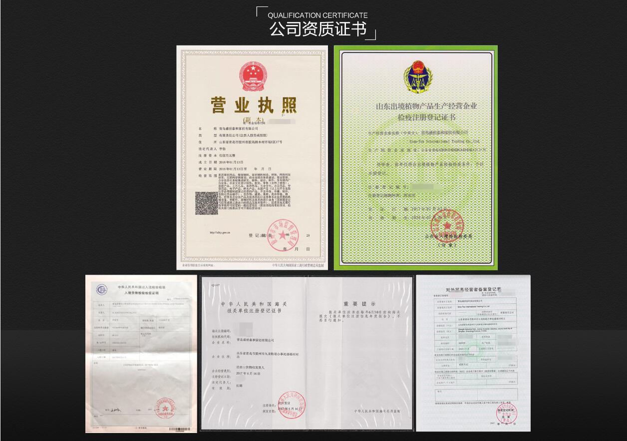 QQ截图20180628164319