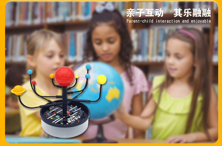空气汽车-副本_04
