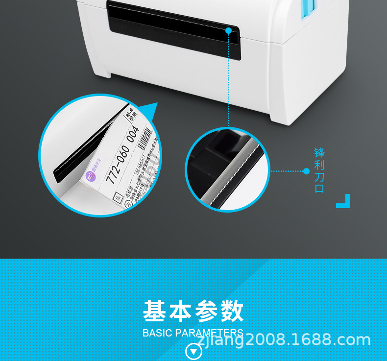 9200详情页_16.jpg