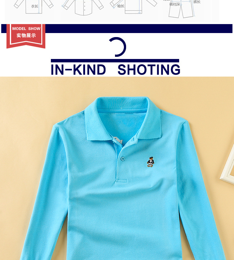 童装秋装款男童T恤纯棉翻领上衣条纹POLO衫儿童长袖t恤宝宝