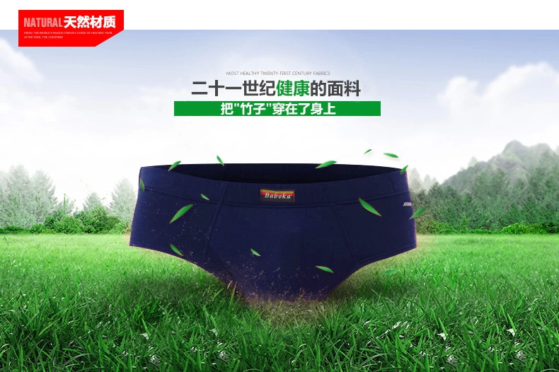 1914960176_709878341