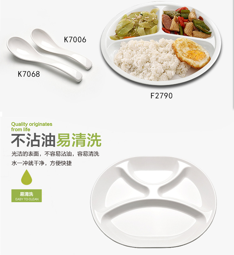 详情_14.jpg