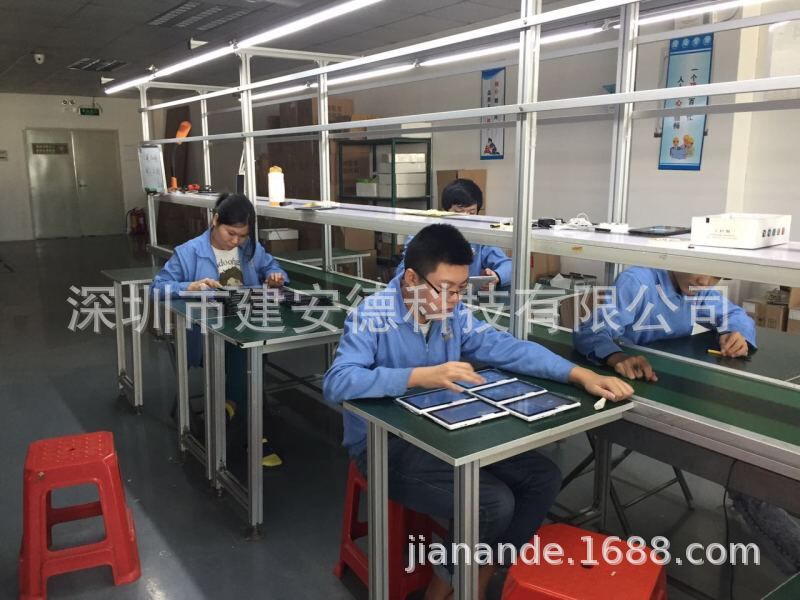 QQ图片20160413164421