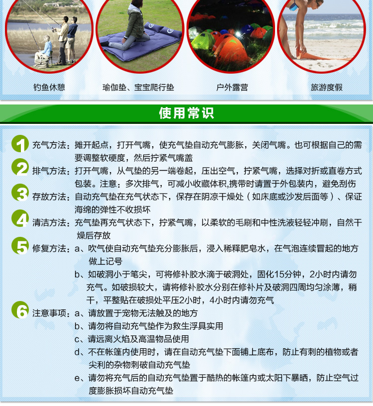 阿里详情描述41898950067_10.jpg