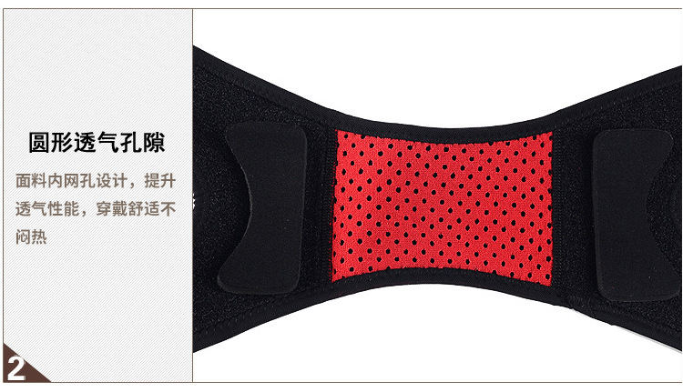 厂家直销运动护膝量大从优