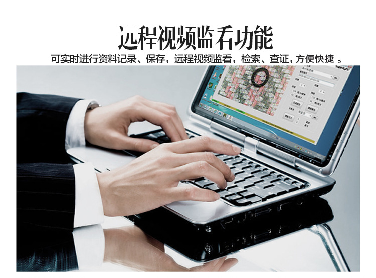 5、C003详情