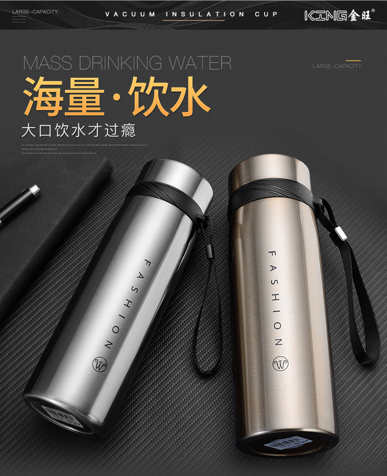 天马真空杯_07