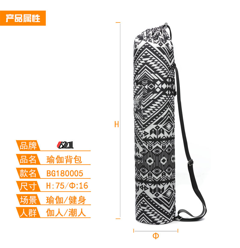属性5 副本