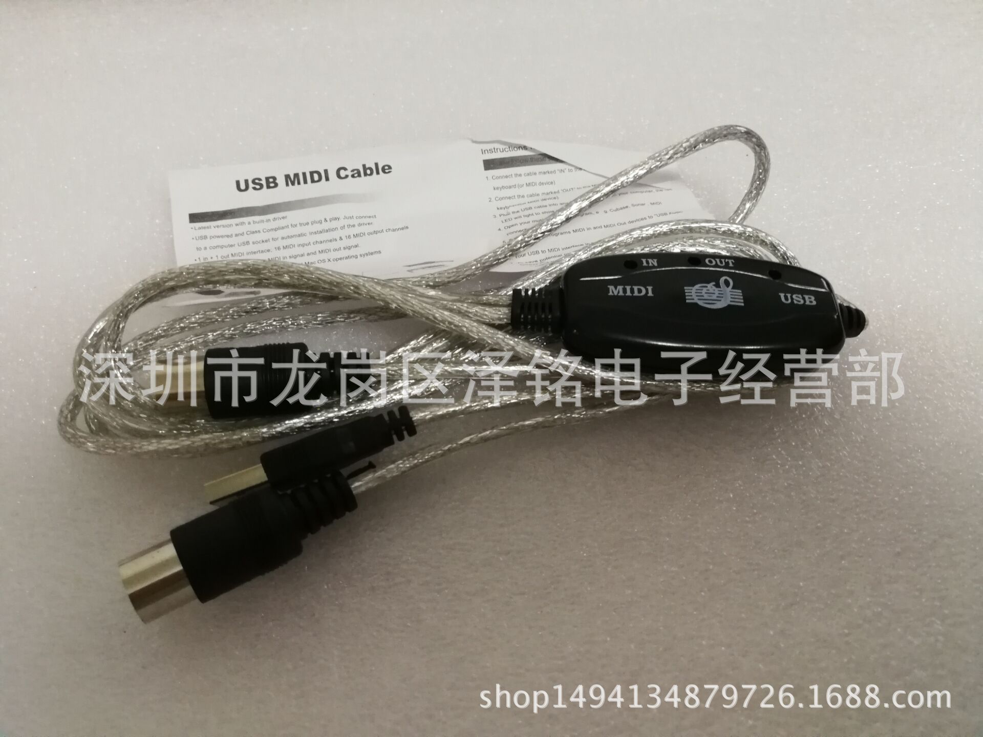 QQ图片20180503174227