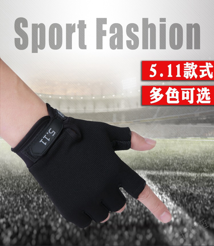 8908814457_543163584