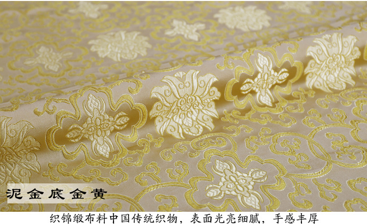 织锦缎_14.jpg