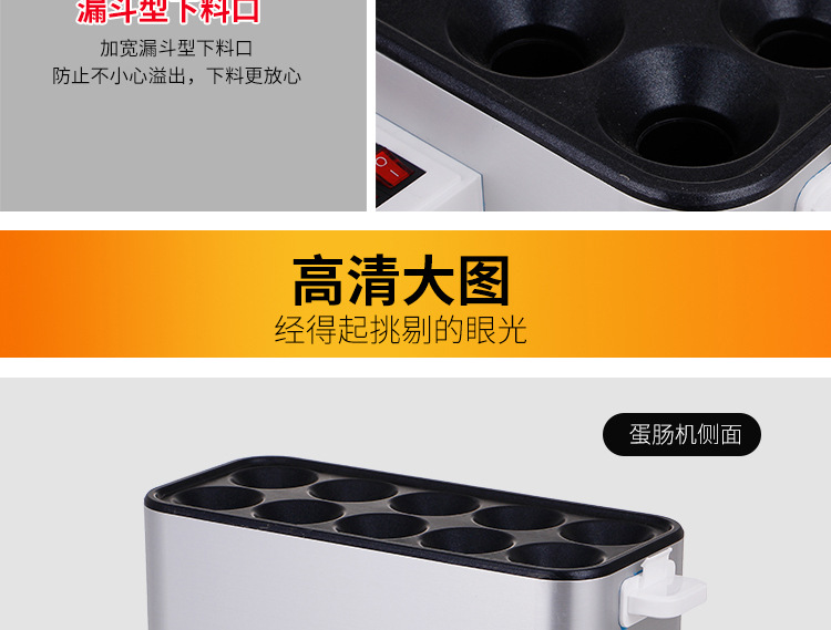 商用款1001详情页_23.jpg