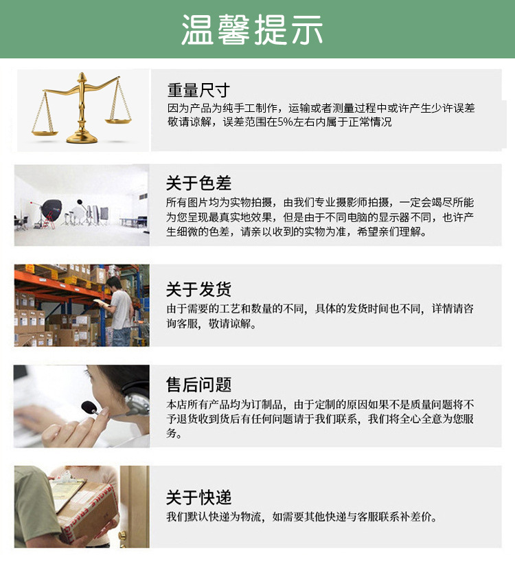 QQ图片20180918154748