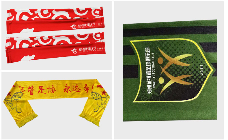 足球迷围巾_18