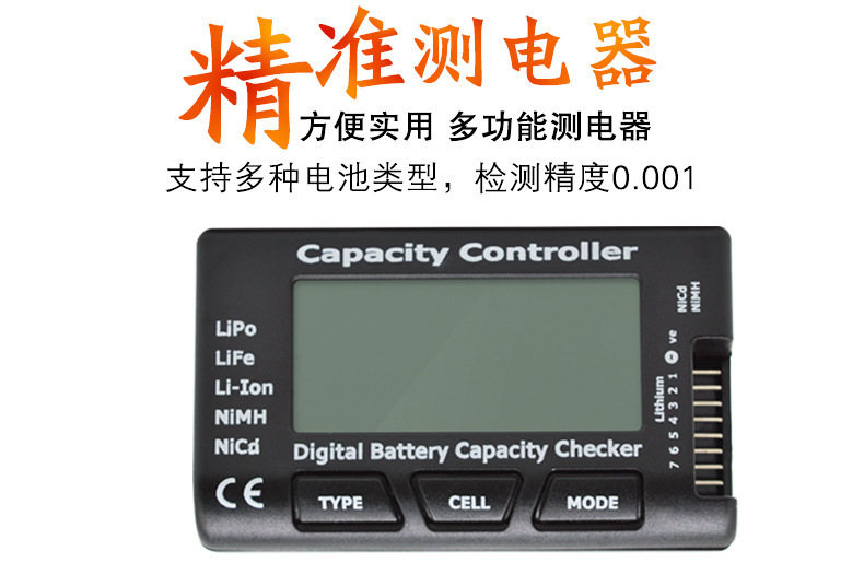 5014287989_1220344618