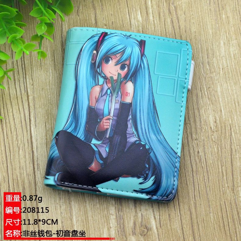 初音盘坐