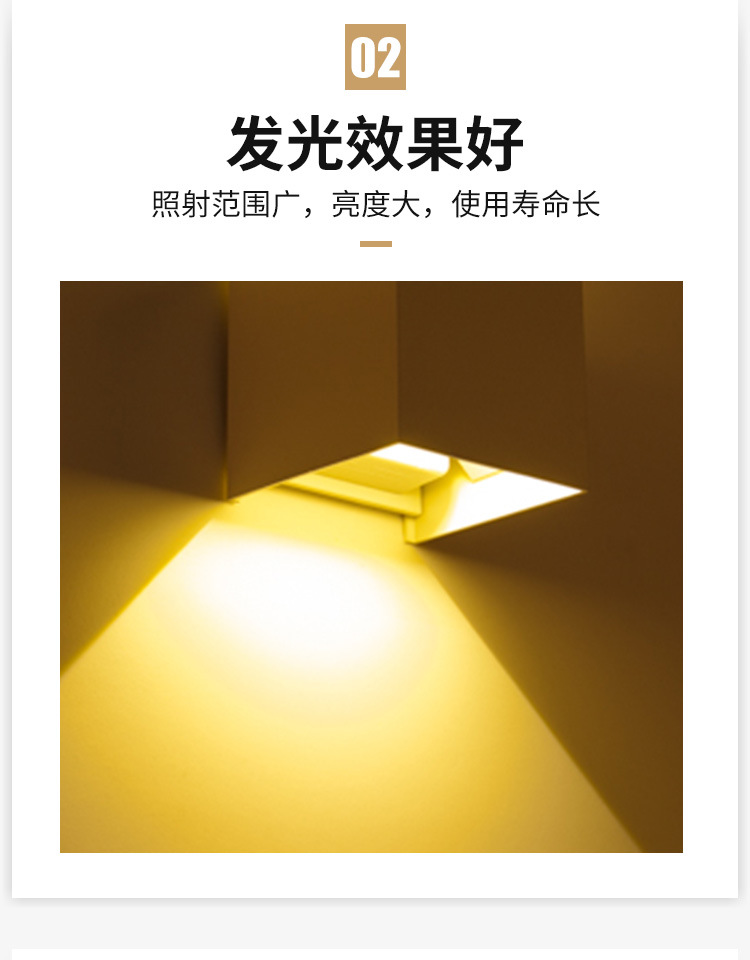 框架(1)_04.jpg