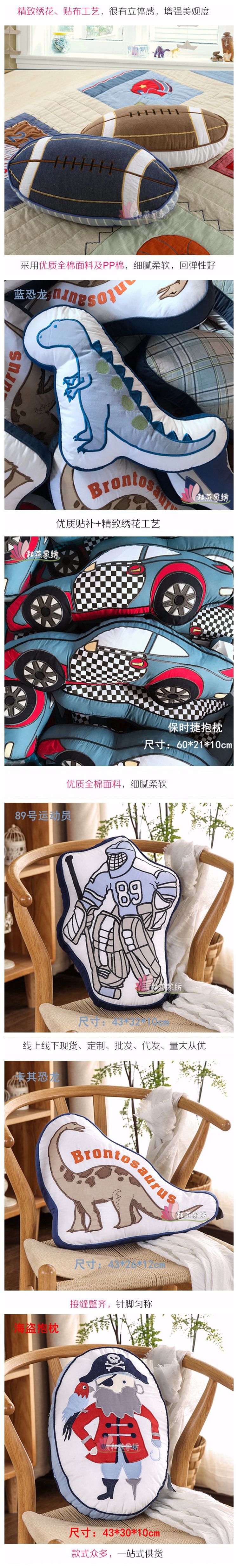 4646090713_916932286_副本_副本1.jp