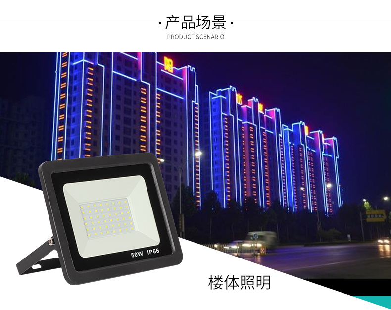 详情_11
