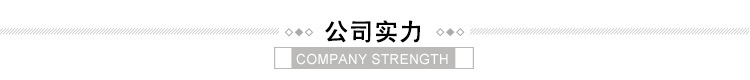 荷兰绒_06