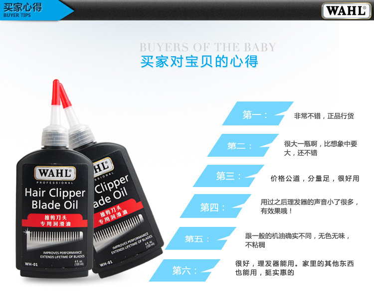 T2EuA2XmtXXXXXXXXX_!!172013098