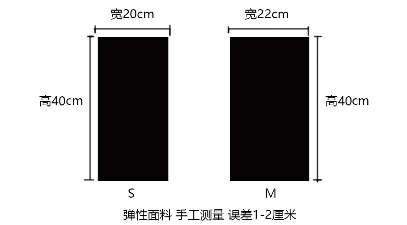 尺寸图.jpg